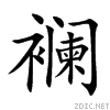 8955.gif