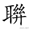 8068.gif