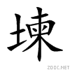 581c.gif