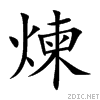 7149.gif