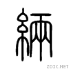 7dc9.gif