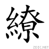 7e5a.gif