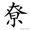 5c1e.gif