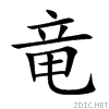 7adc.gif