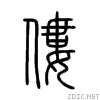50c2.gif