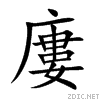 5ed4.gif