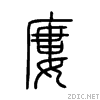 5ed4.gif