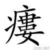 763b.gif
