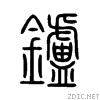 946a.gif