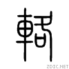 8f05.gif