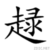 8da2.gif