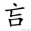 5402.gif