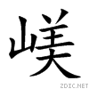 5d44.gif