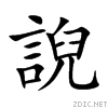 8abd.gif