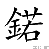 9369.gif