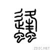882d.gif