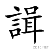 8aff.gif