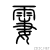 970b.gif