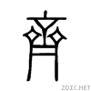 9f4a.gif