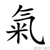 6c23.gif