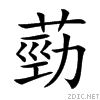 845d.gif