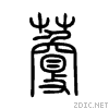 85d1.gif