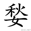 5a9d.gif