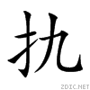 624f.gif
