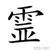 970a.gif