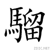 9a2e.gif