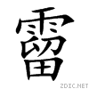 9724.gif