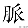 8108.gif