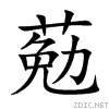 8442.gif