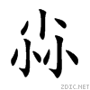 5c1b.gif