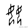 597b.gif