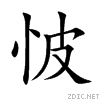 6036.gif