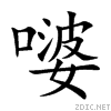 5619.gif
