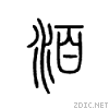 6d26.gif