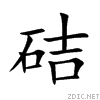 7848.gif