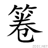 7b9e.gif