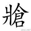 7244.gif