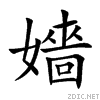 5b19.gif
