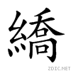 7e51.gif