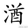 6e6d.gif