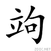 7ad8.gif