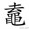 9f01.gif