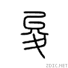 590b.gif