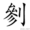 527c.gif