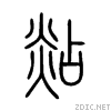 7154.gif
