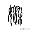5aa3.gif